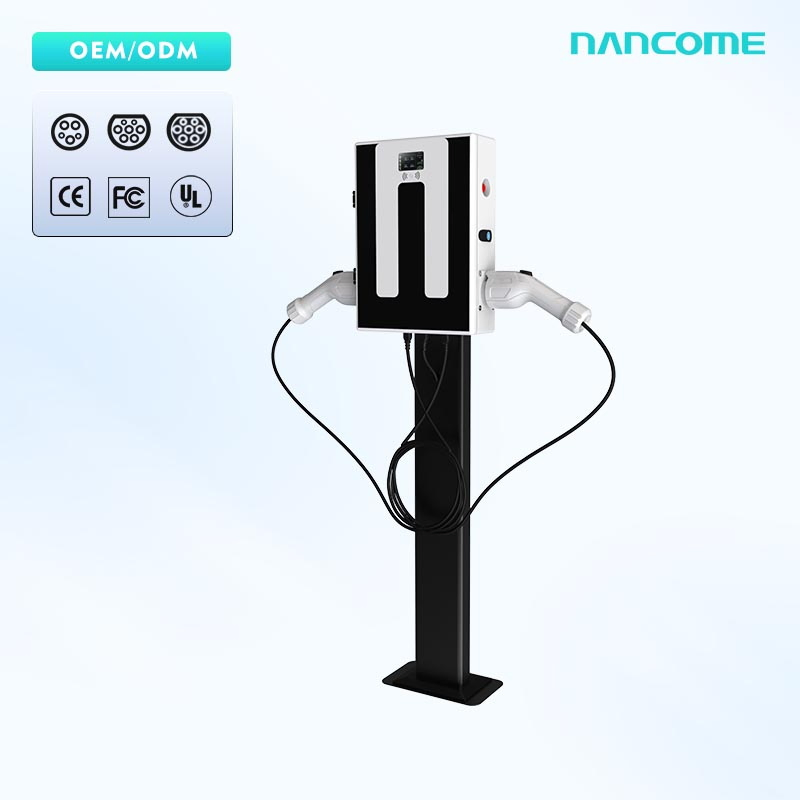 High-Power 44kw Multi-Port Ocpp AC EV Charging Station