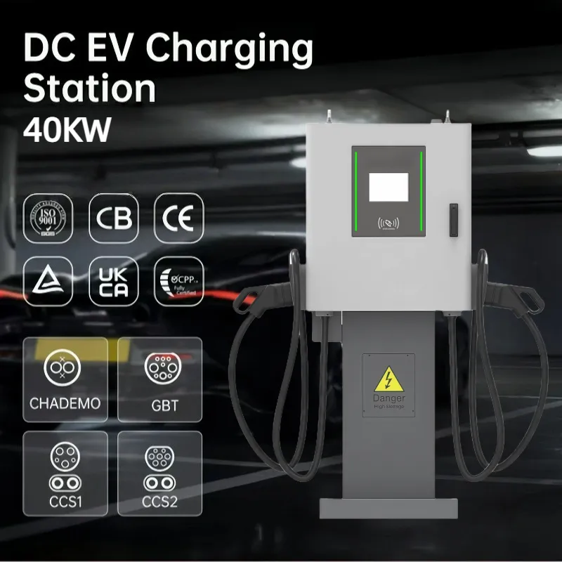 Smart Charger View 1