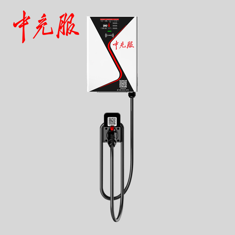 Zhongchongfu Smart 7kw AC Charger for Evs with APP-Enabled Control Real-Time Energy Monitoring and Compact Design for Seamless Home Garage Integration