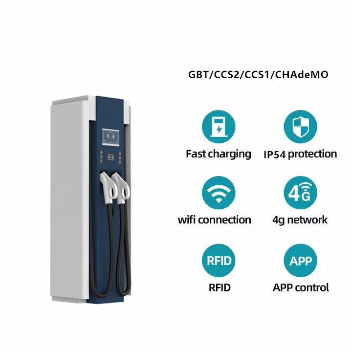 60kw Compact DC Fast Car Taxi Industrial Charger for Taxi and Ride-Sharing Fleets