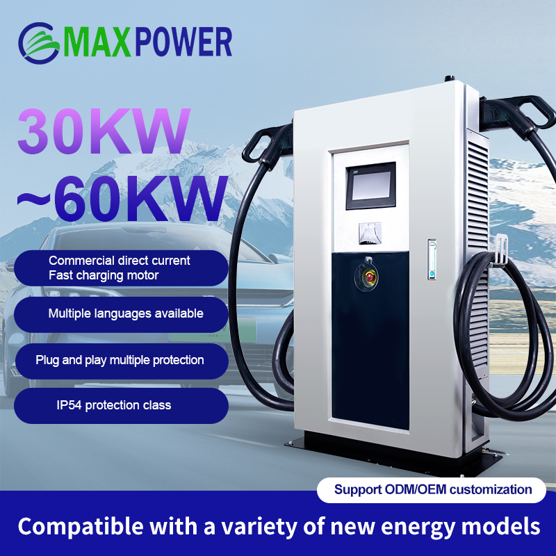 TUV Certified Public EV Charging Station Gbt CCS2 CCS1 Chademo 60kw DC Charging Station for Electric Cars