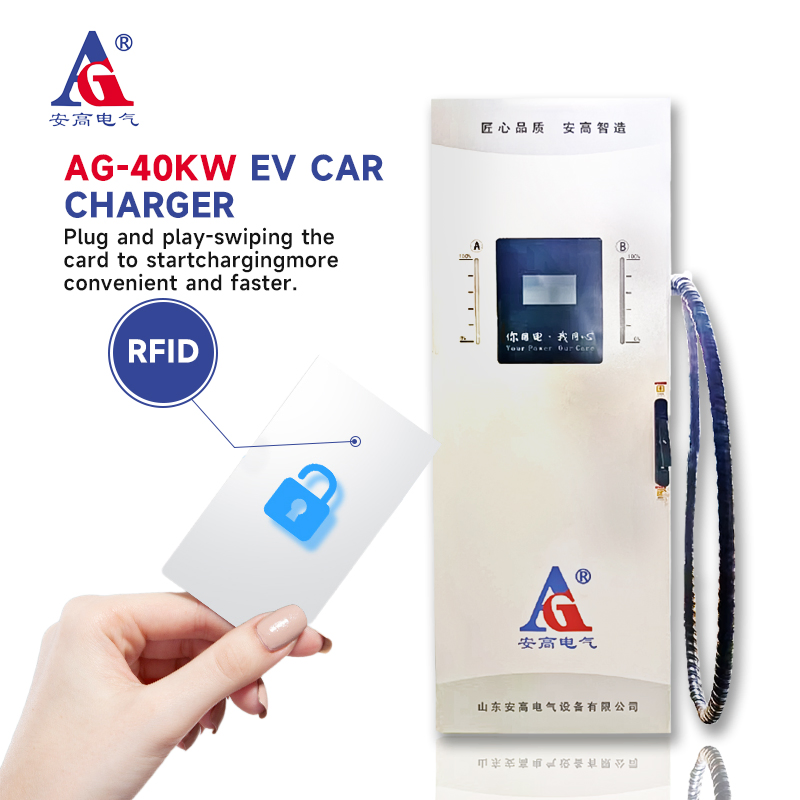 40kw DC Single Port Home Portable EV Fast Electric Vehicle Car Charger