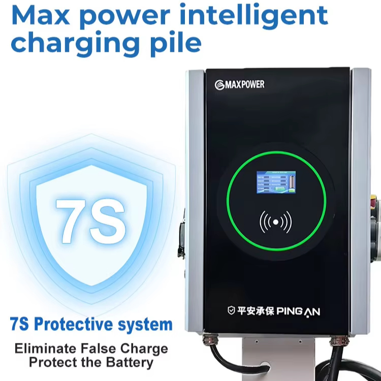 Home Wall Mounted Electric Vehicle Charging Station DC Fast EV Charger