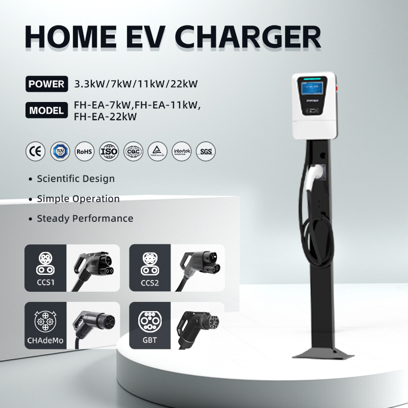 Communicative AC Charger for Electric Cars Ocpp1.6 /7kw/11kw/22kw