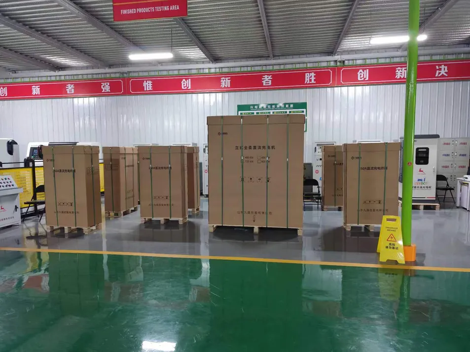 Shipping Logistics 1