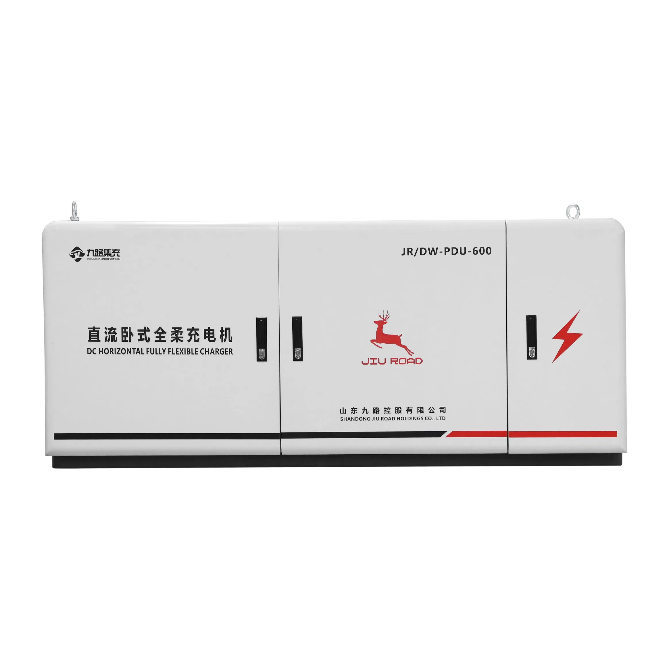 7/11kw Compact Mobile All-in-One EV Charging Solution