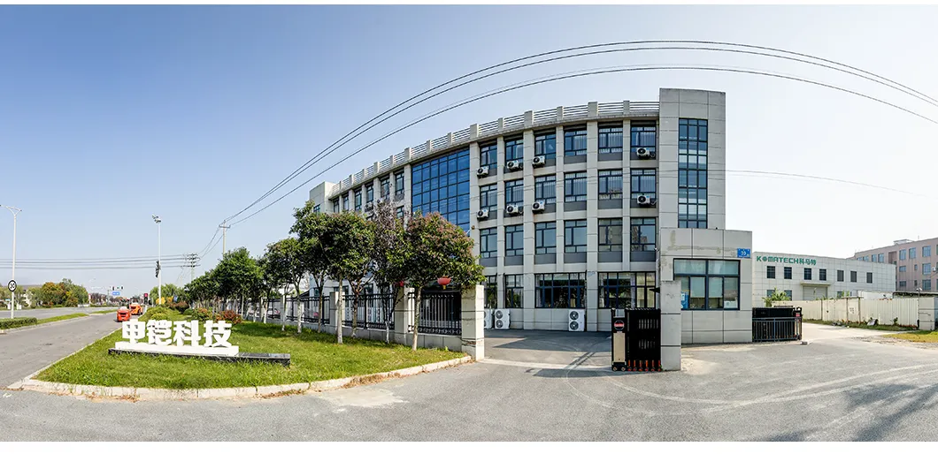 Technical Services and Distribution