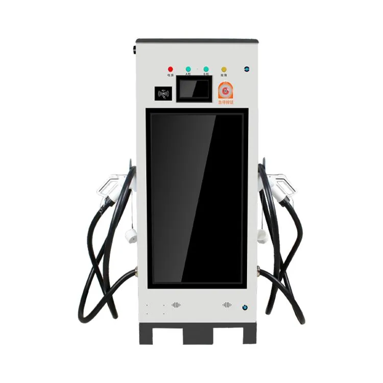 EV Charging Connector