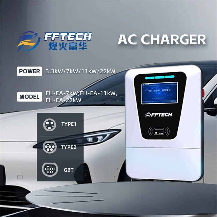 Fftech E22-32A Universal DC Charger for All Electric Vehicles