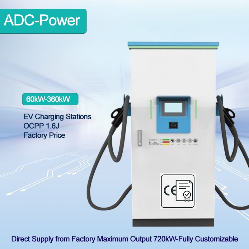 ADC Power 50kw/60kw/80kw/90kw/100kw/120kw CCS2 GB/T CCS1 Level 3 EV Car Charger
