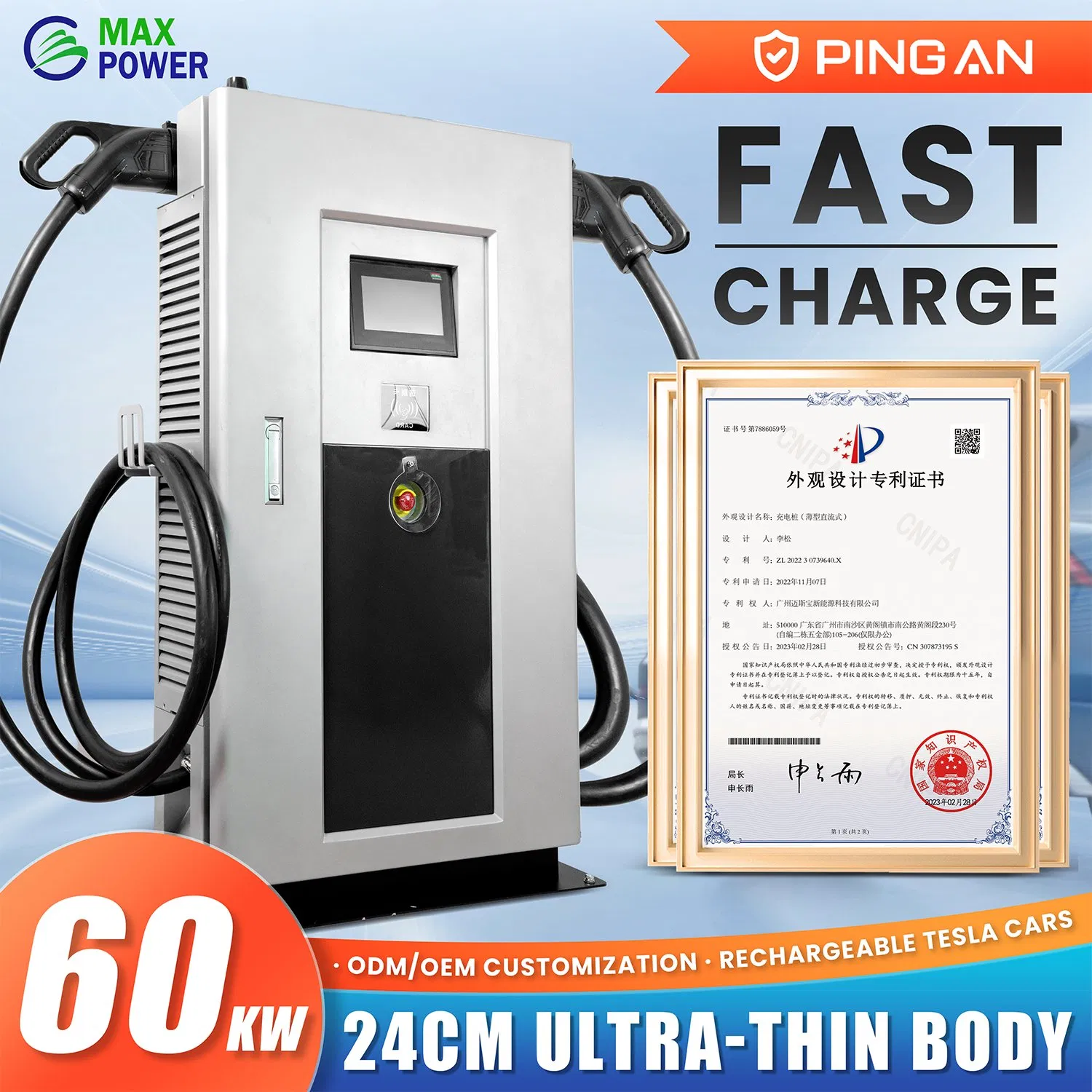TUV Certified Public EV Charging Station Gbt CCS2 CCS1 Chademo 60kw DC Charging Station for Electric Cars