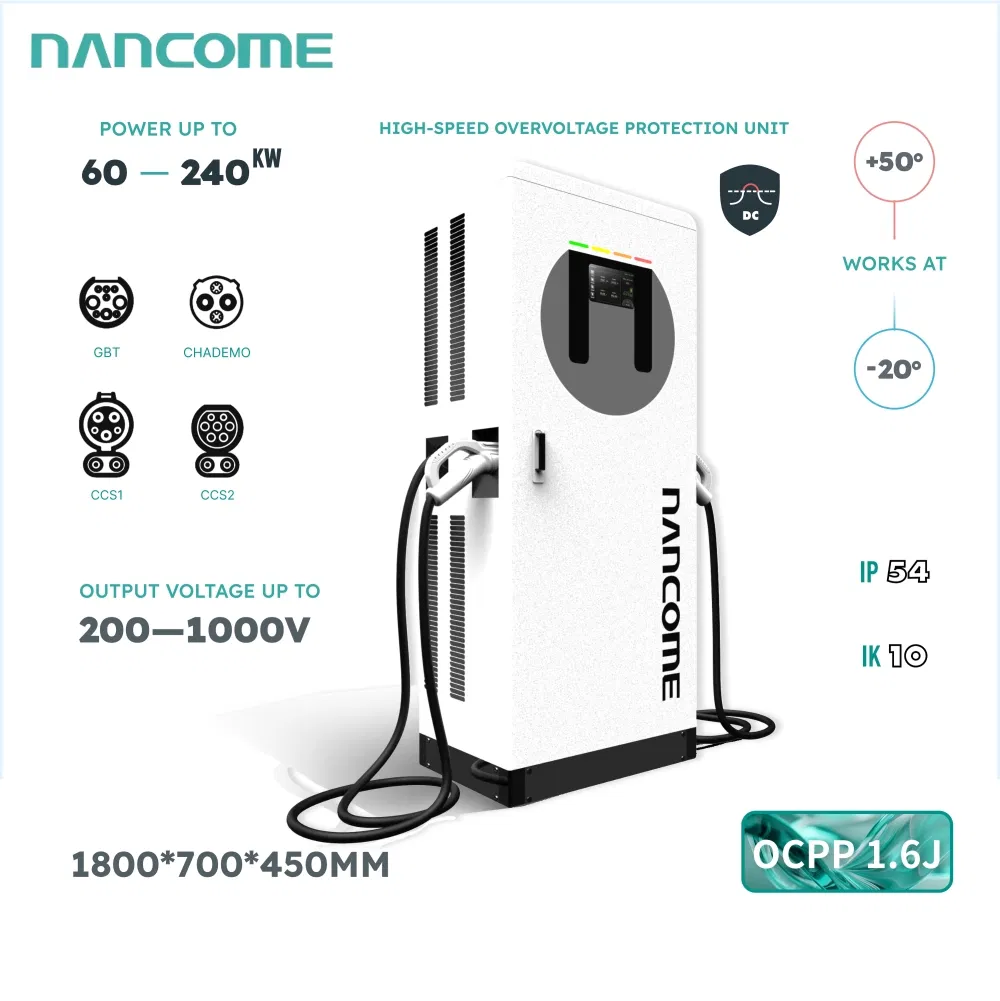 60kw/80kw/120kw/160kw/240kw Commercial Level3 Electric Vehicle Charging Staion DC Fast EV Charger