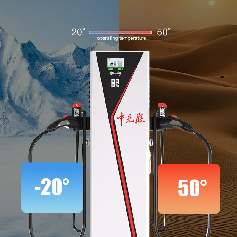 Universal Smart AC Charger with ISO9001 Certification for Evs