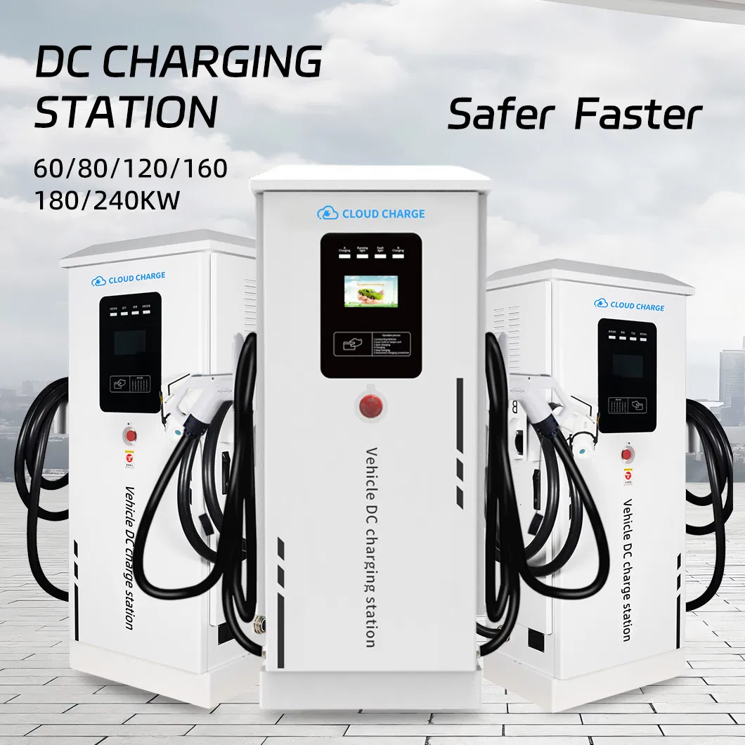 Certified with LED Screen Home Residential Commercial Floor Mounted 60 80 120 160 180 240kw DC EV Electric Vehicle Car Charging Station Charger