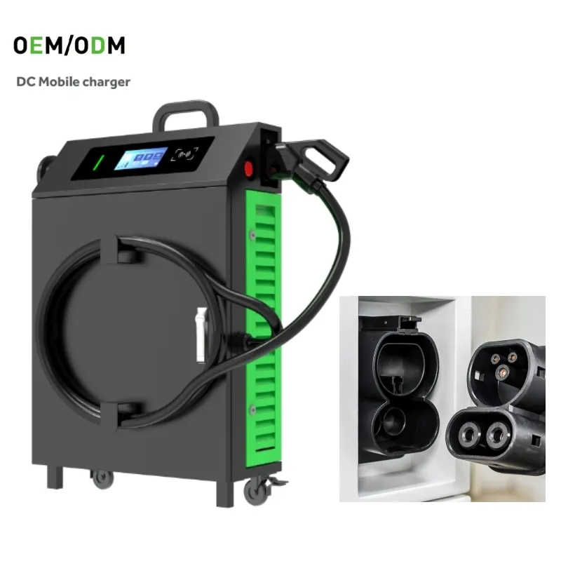 Charging Gun Details