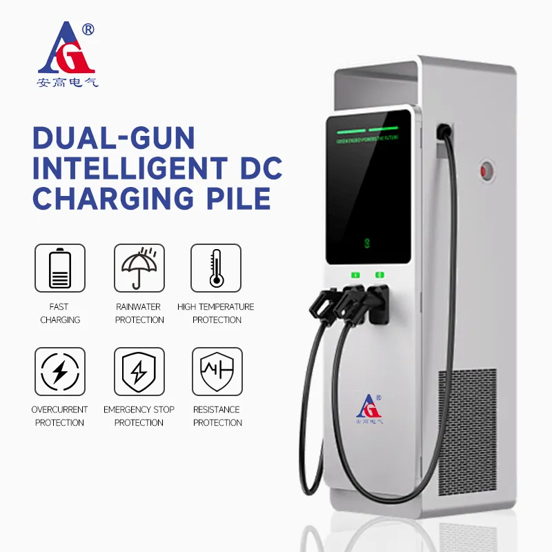 EV Charger Side View