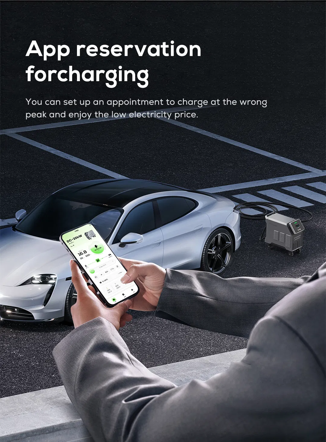 Charging Interface