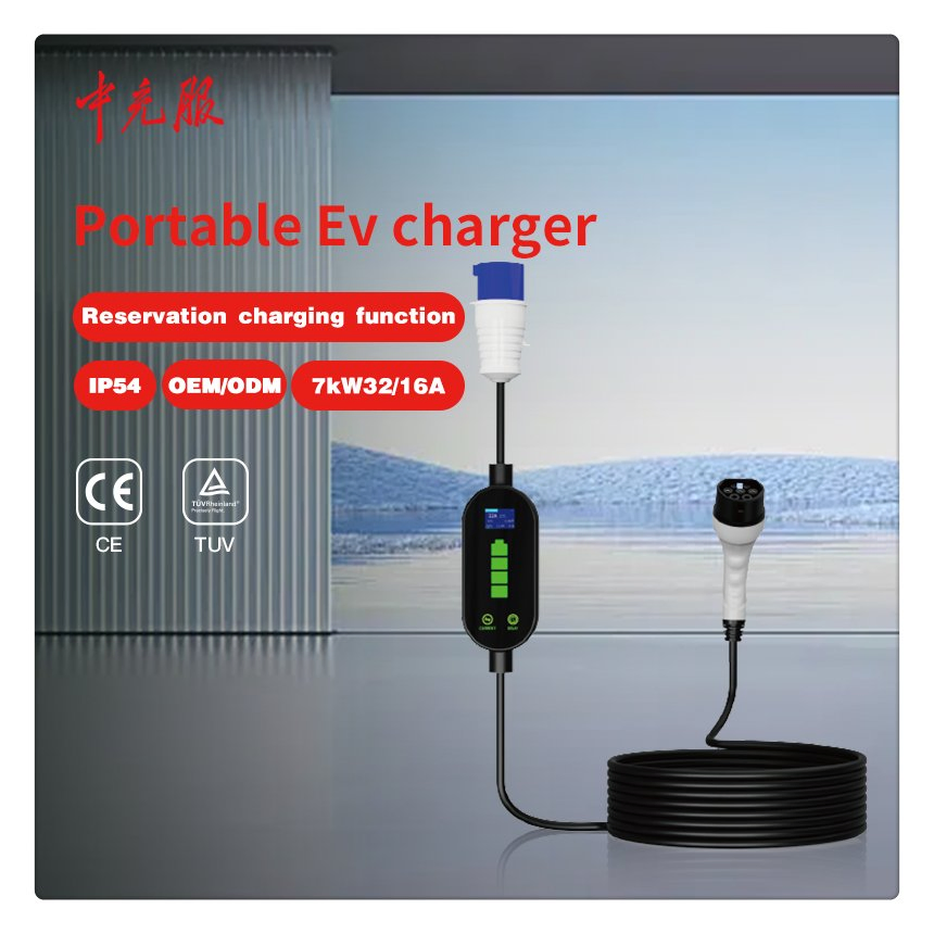 Rushport Car Portable Smart EV Charger Quick Energy Flow for Cars with Sleek Design and Intuitive Controls for Home Charging with CE