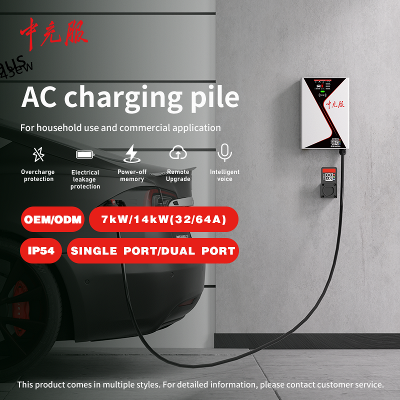 Stationary Smart AC Charger with RFID for All EV Models