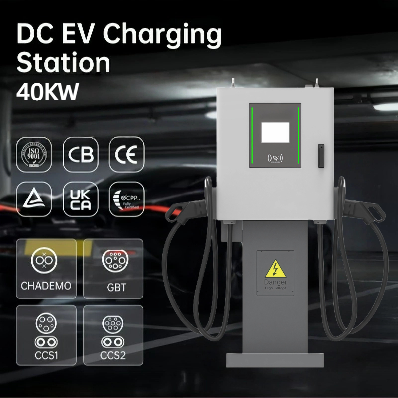 Guhe Double Gun 40kw Charging Pile Electric Vehicle Ultra Quick Charger DC Super Fast Charging Terminal EV Car Charging Station