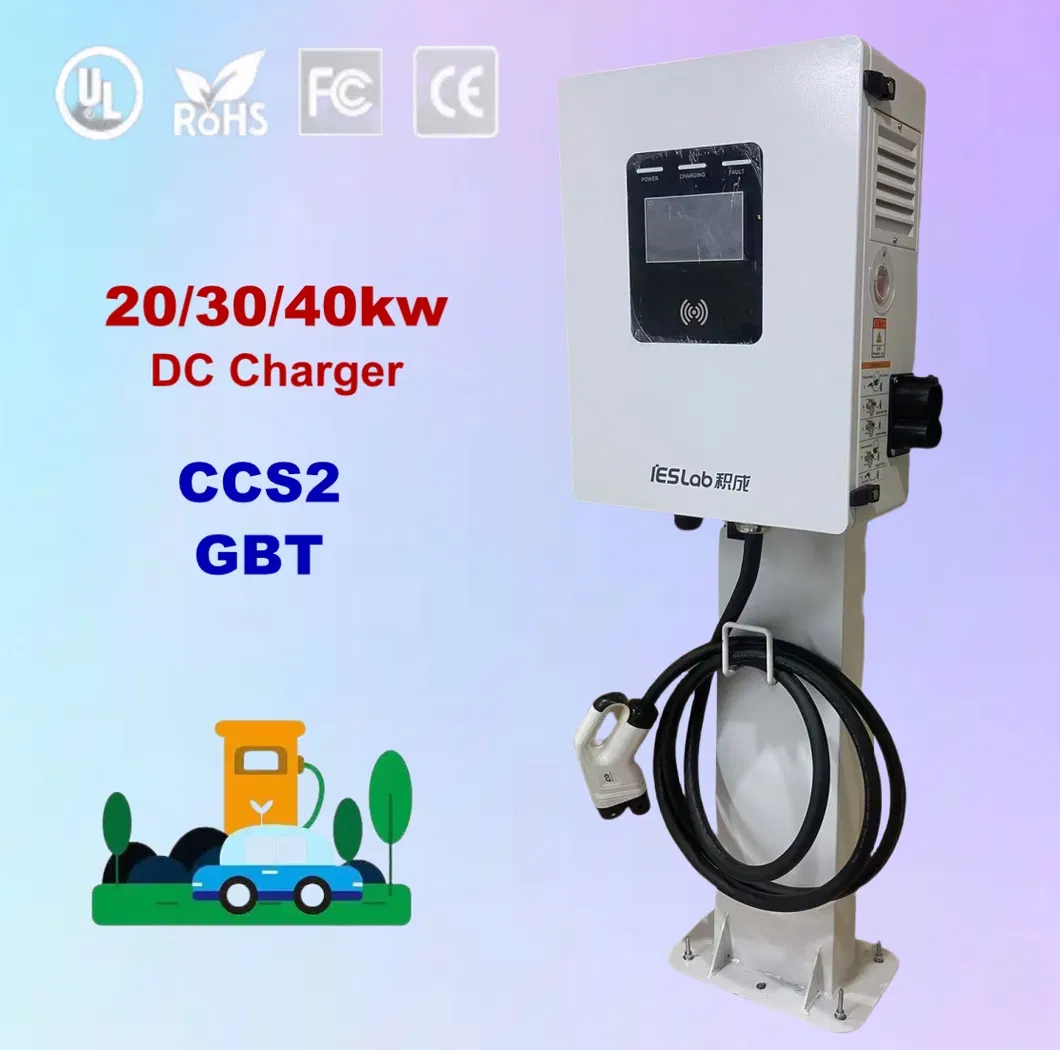 DC EV Charging Station