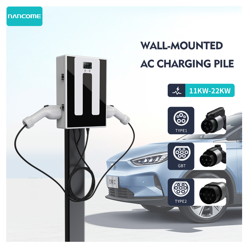 Nancome Commercial 44kw Dual Gun Pedestal EV Car Charging Stations with Ocpp