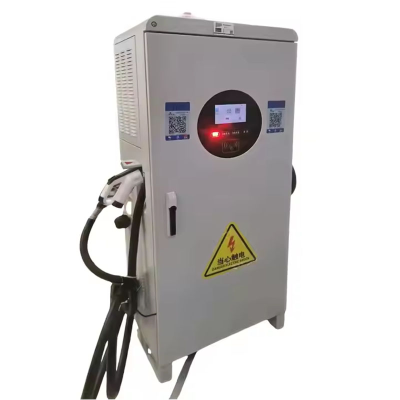 RFID Card Public Use EV Charger IP55 AC Car Charging Station