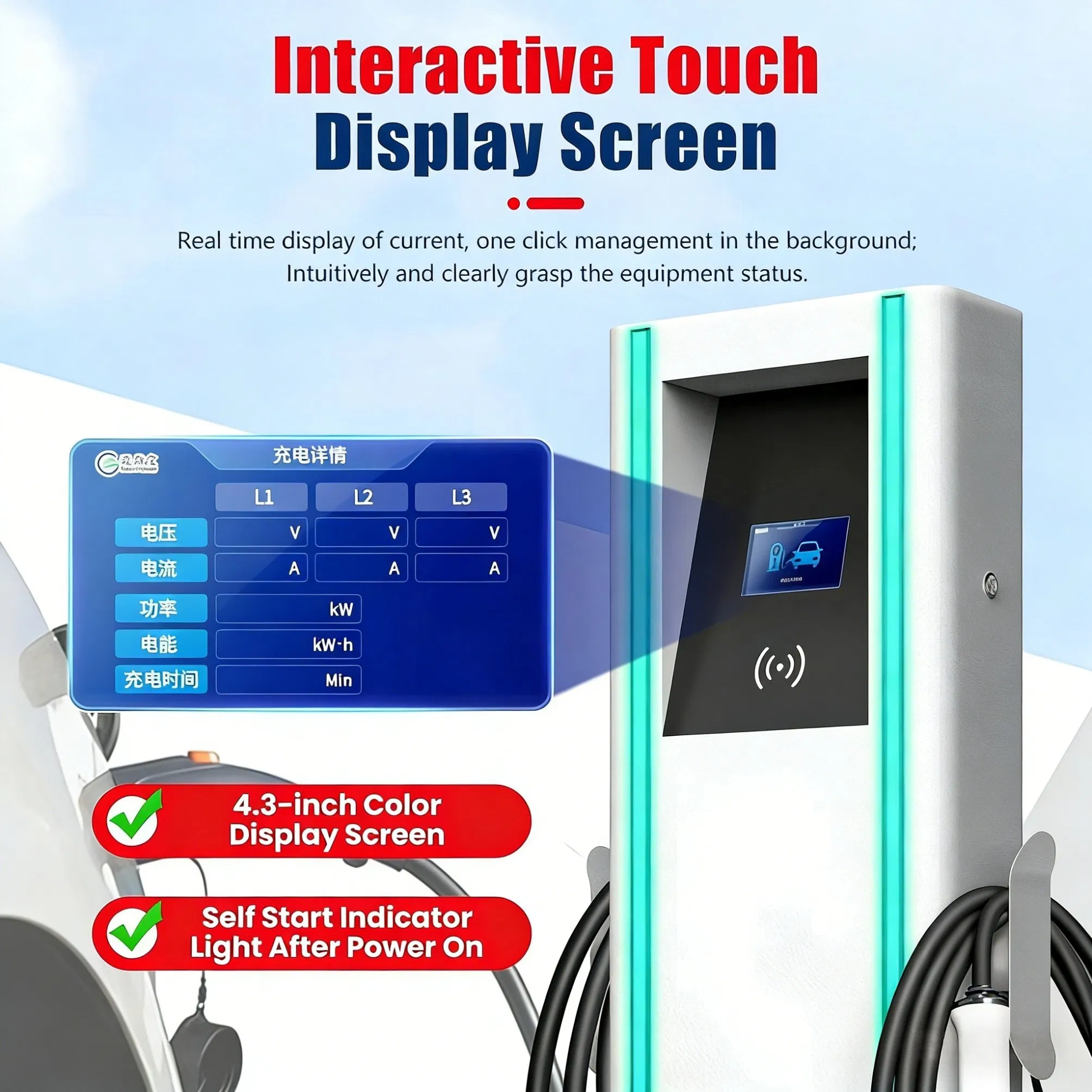 Floor-Mounted AC EV Charging Station Dual-Gun 7kw 11kw 22kw Multi-Standard for Hotel Parking