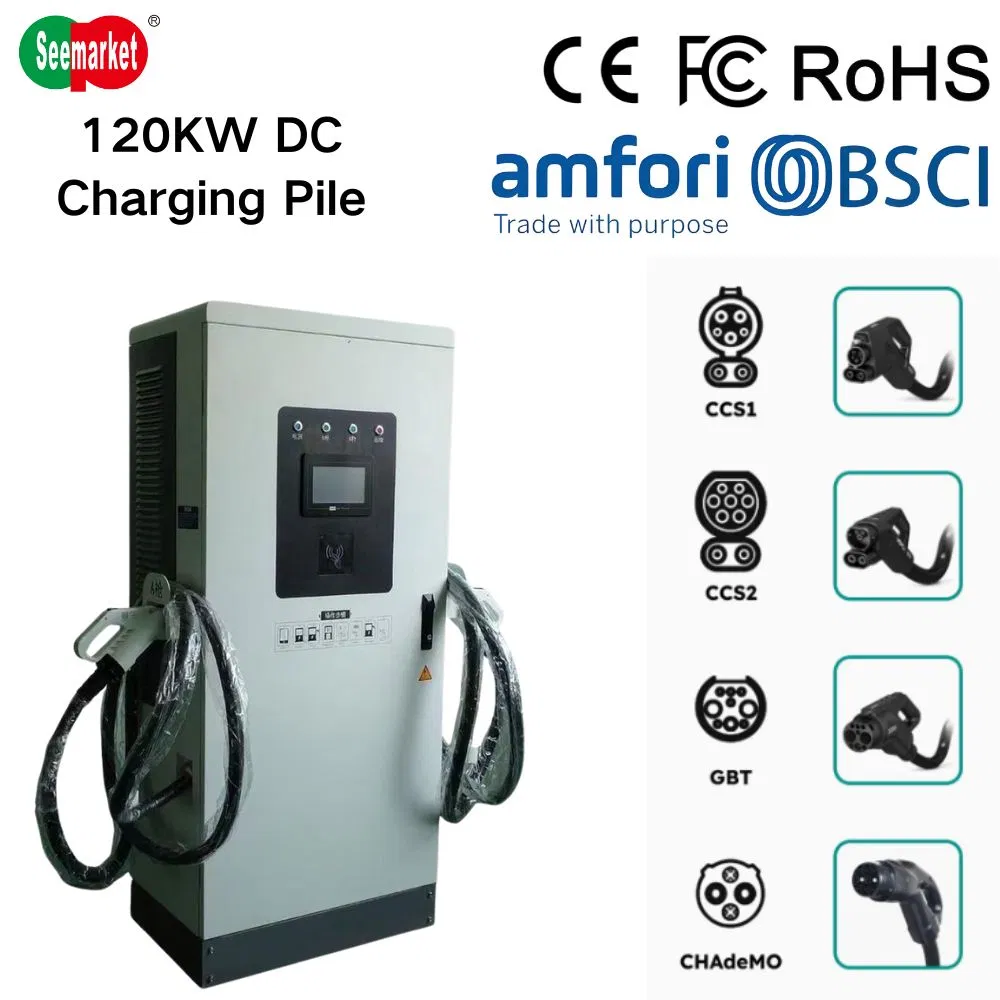 EV Charger 120kw Level 3 Public Commercial DC Electric Car Charging Station
