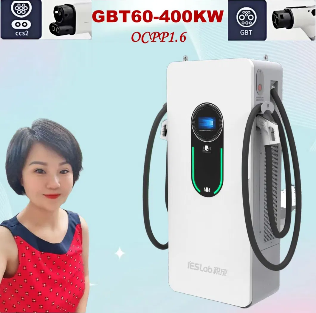 Fast Charging Solution