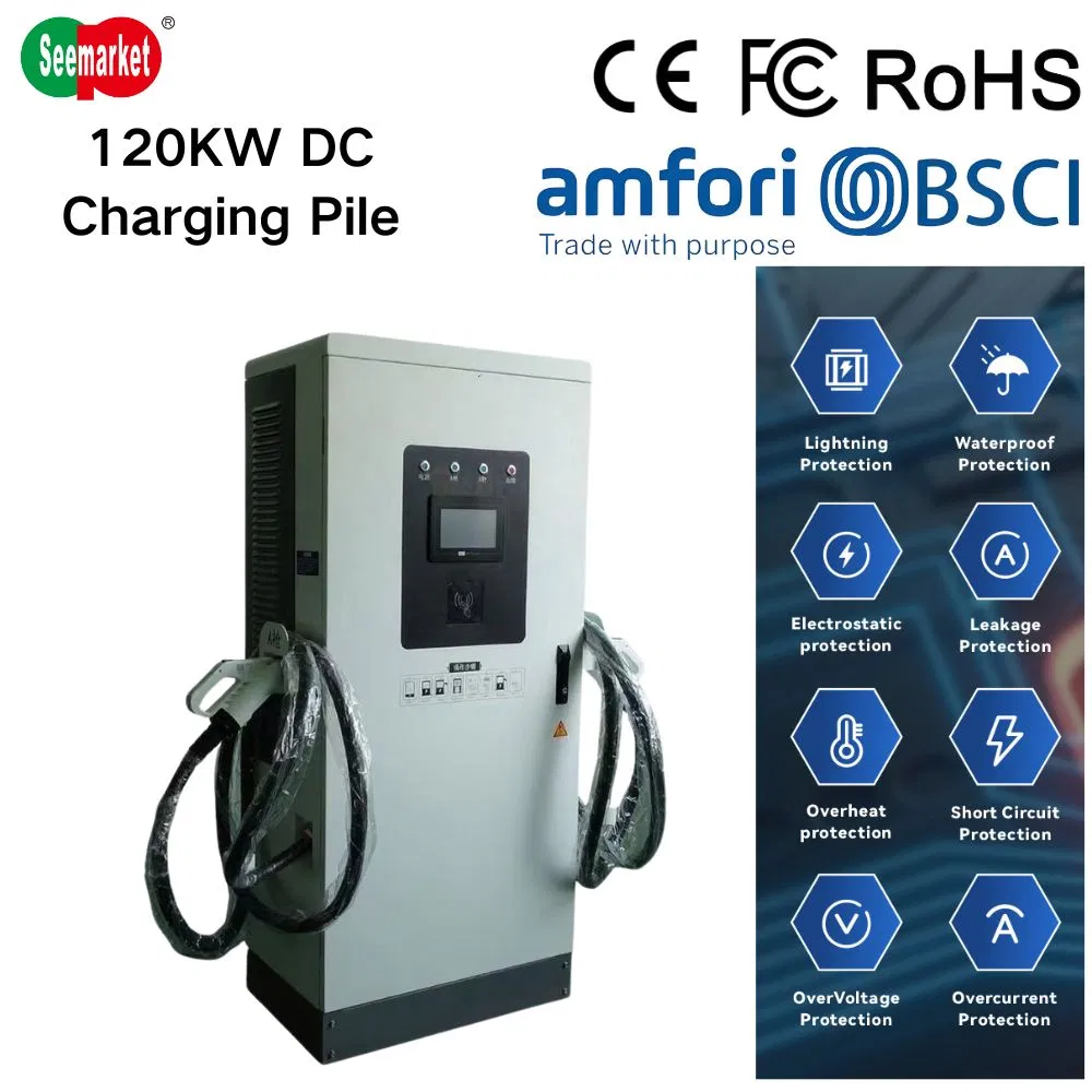 EV Charger 120kw Level 3 Public Commercial DC Electric Car Charging Station