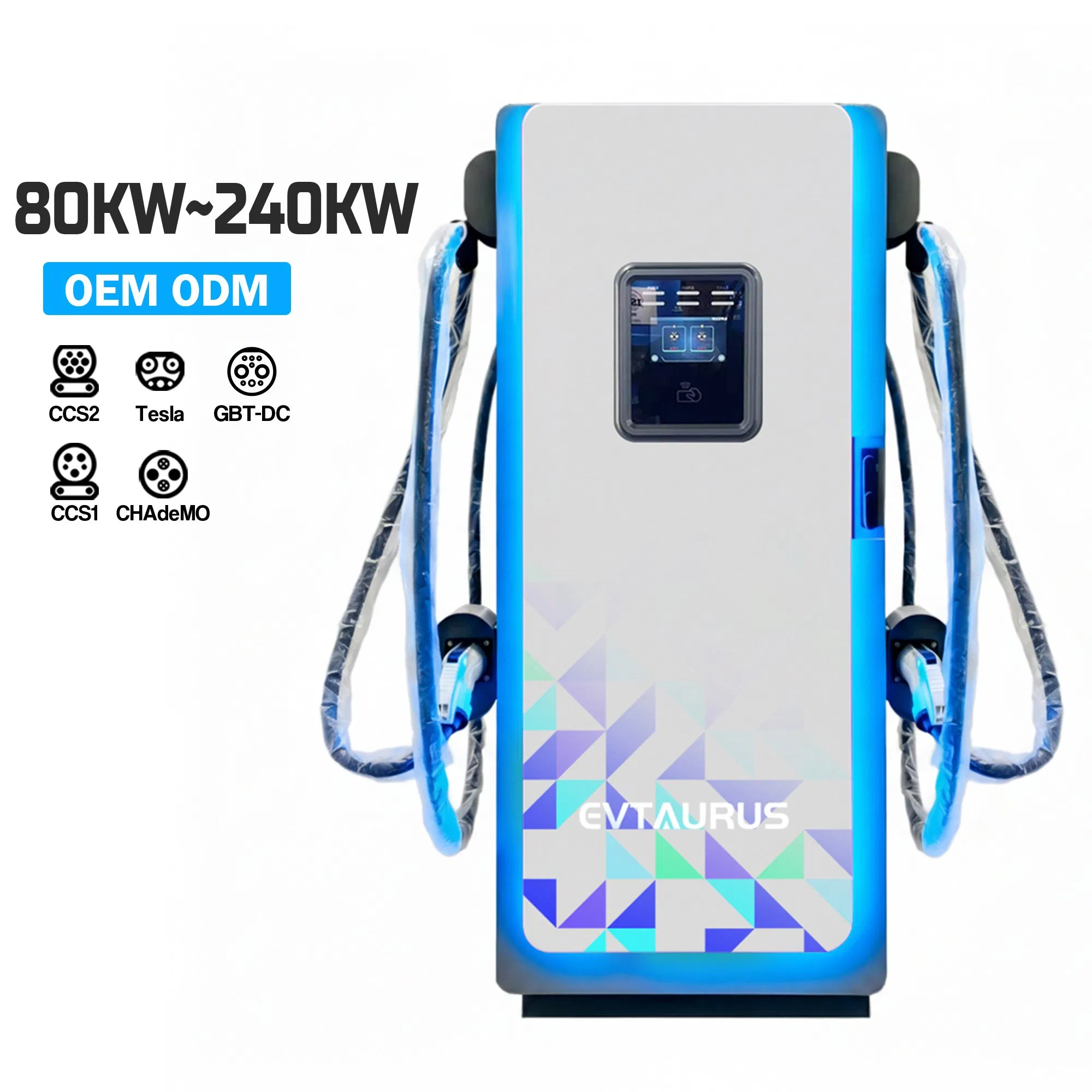 2026 New 80kw 120kw 160kw CCS2 Gbt Ultra Electric EV Fast Car Charging Station EV Charger
