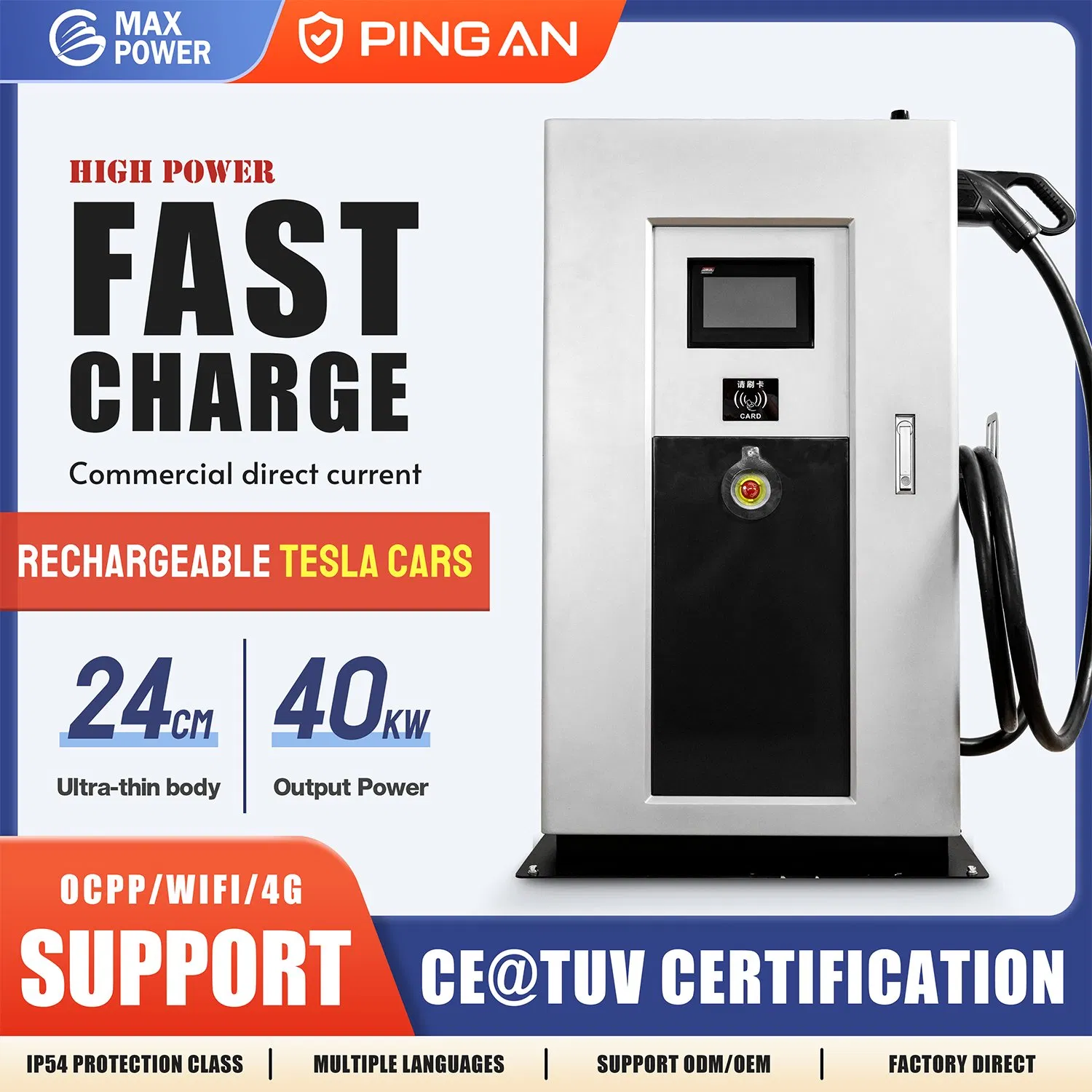 TUV Certified Public EV Charging Station Gbt CCS2 CCS1 Chademo 60kw DC Charging Station for Electric Cars