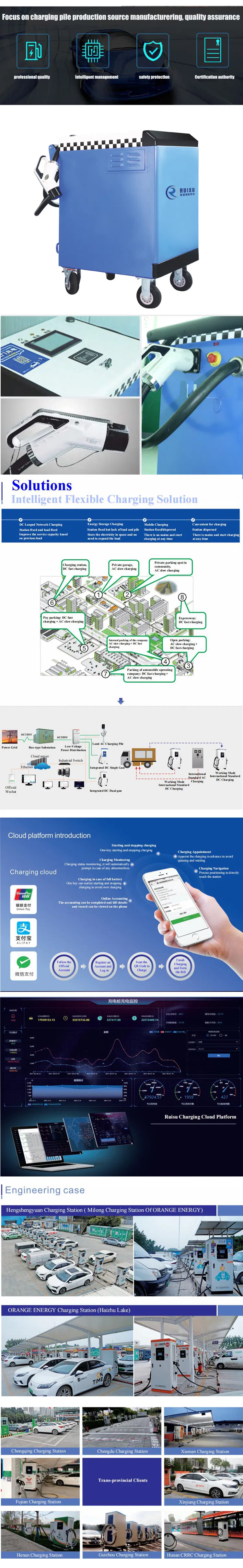 Detailed Technical Illustration