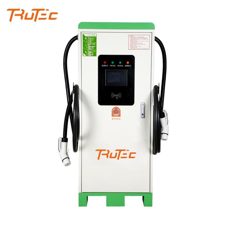 DC Portable 60kw 120kw 240kw EV Charger Electric Vehicle Car Charger Fast EV Charging Stations