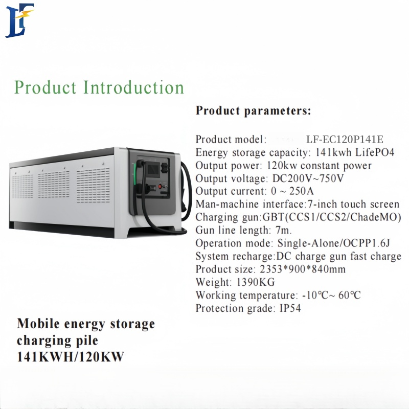 Roadside EV Rescue Ultra-Fast DC Super Charger 120kw 141kwh 175kw 240kw Electric Vehicle Charging Portable LiFePO4 All in One Bess 20min CCS1/2 Liquid Cooling