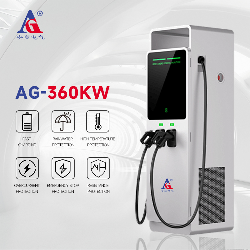IP54 Protection Level 360kw New Energy EV DC Charger Fast Double Gun