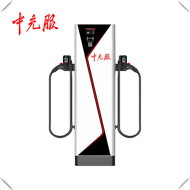 Zhongchongfu 14kw AC Charger Multi EV Compatibility with Adjustable Power Modes Smart Protocol Support for Diverse Models