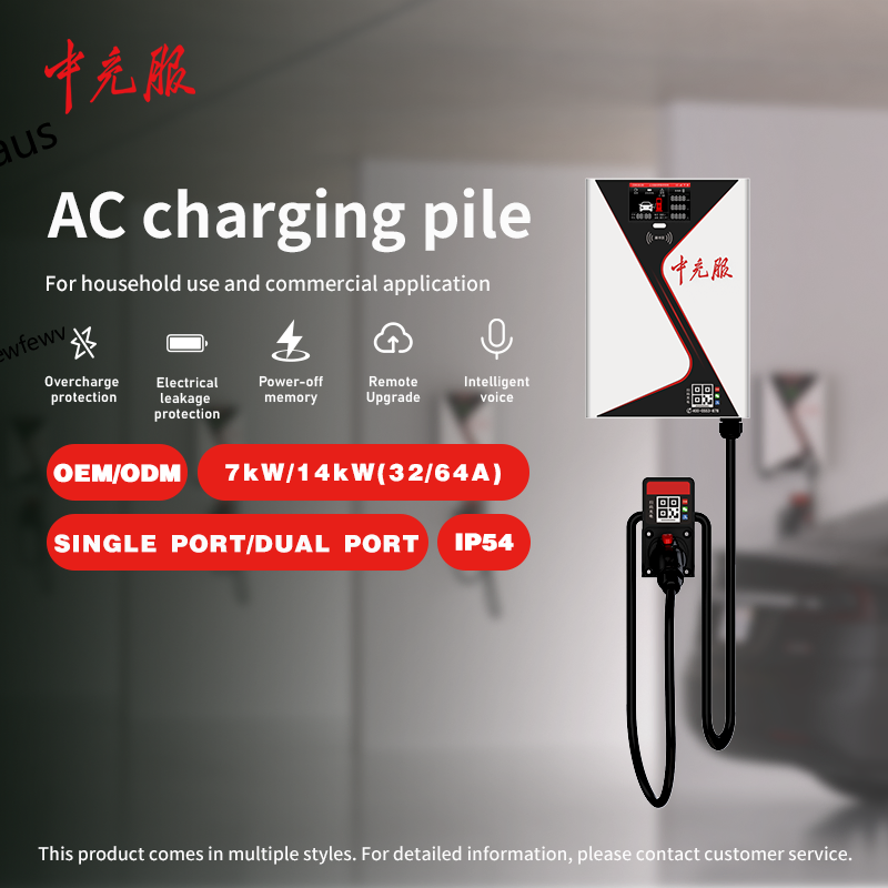 Multi Model Compatibility Smart APP AC Charger for Evs