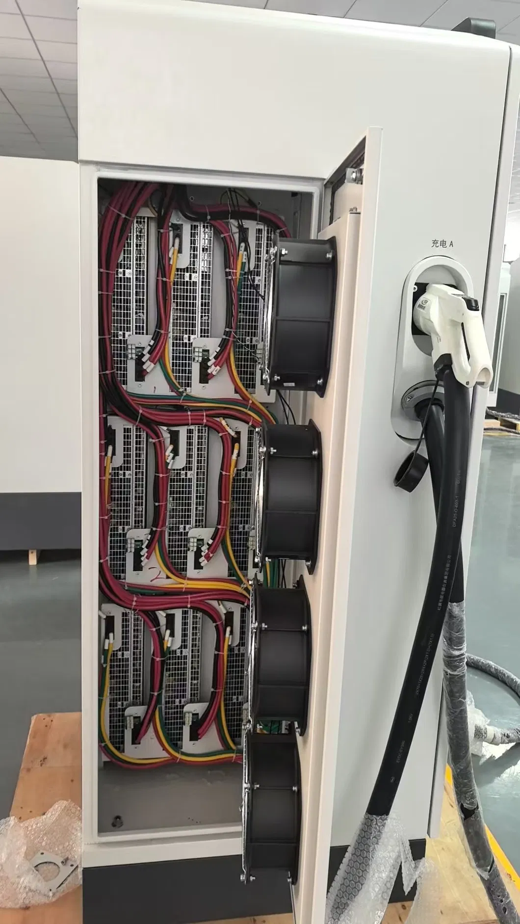 Charging Gun Details