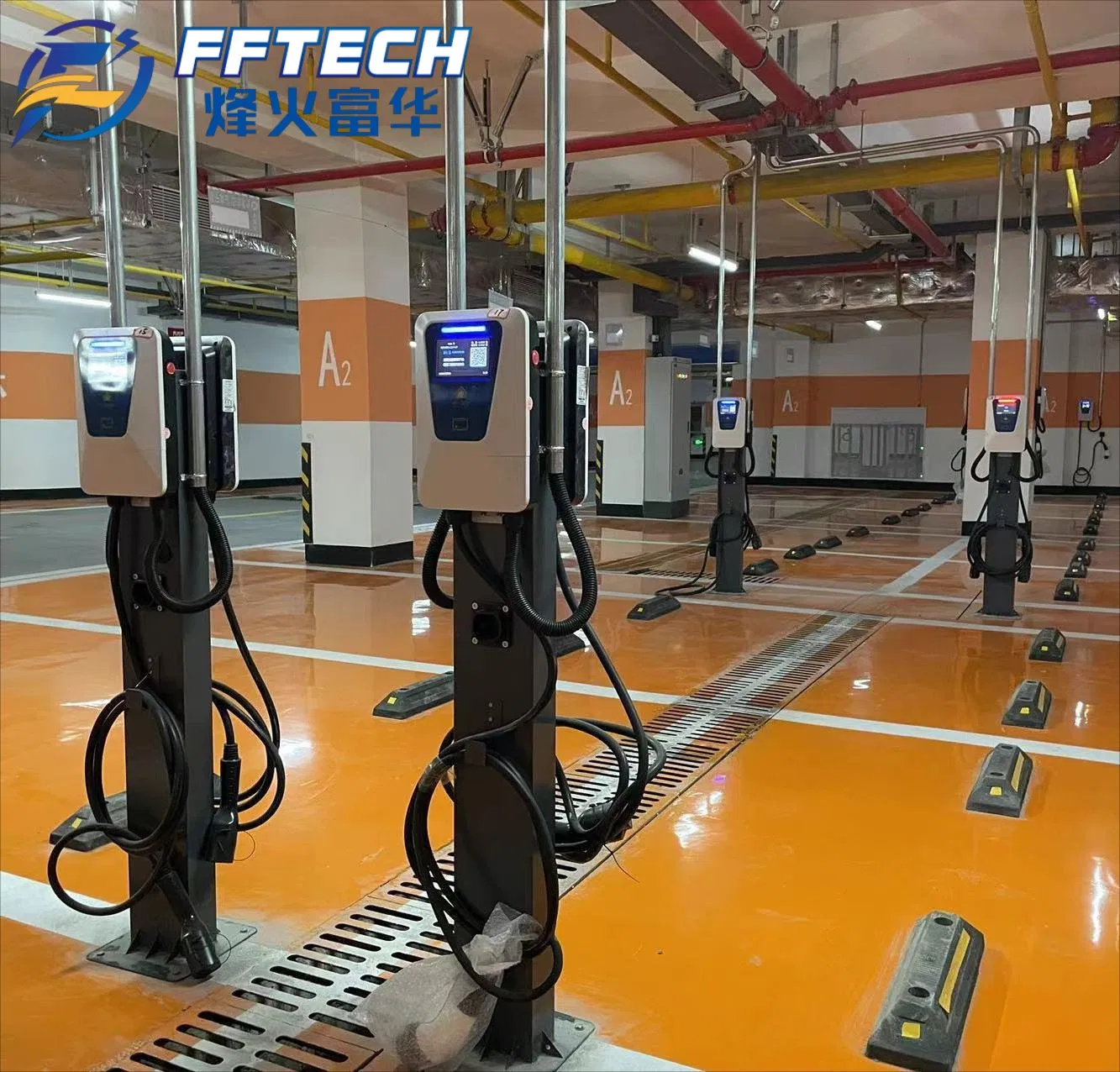 Ultra-Fast Wall-Mounted and Pedestal EV Charger for Global Use