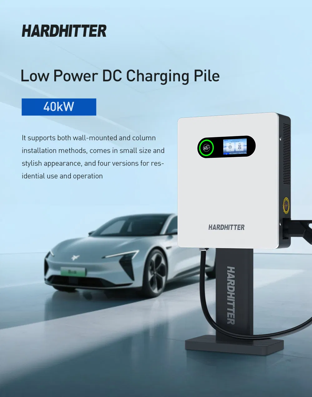 EV Charger