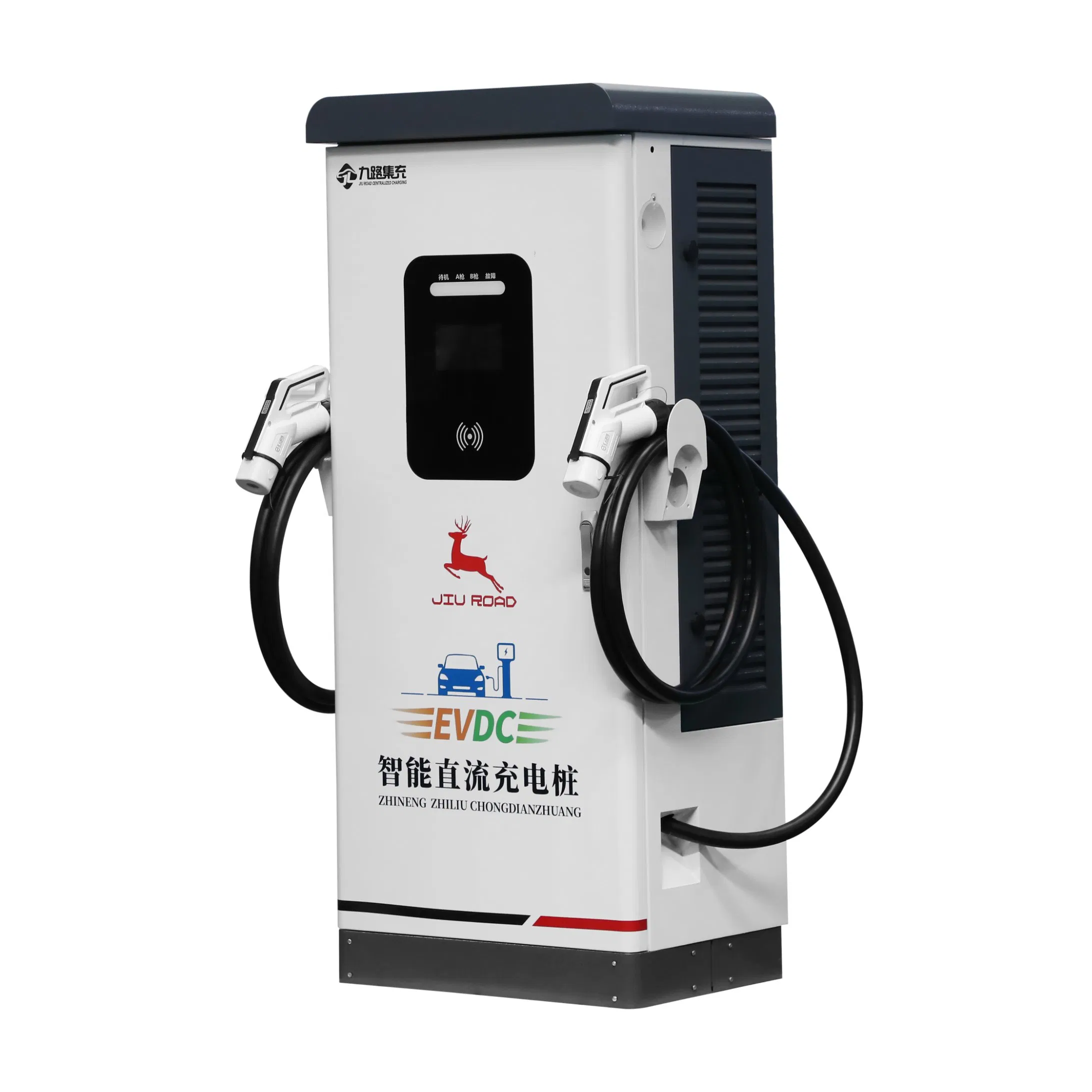 160kw DC Fast EV Charging Station with Commercial Advertising Digital Screen Electric Vehicle Charger