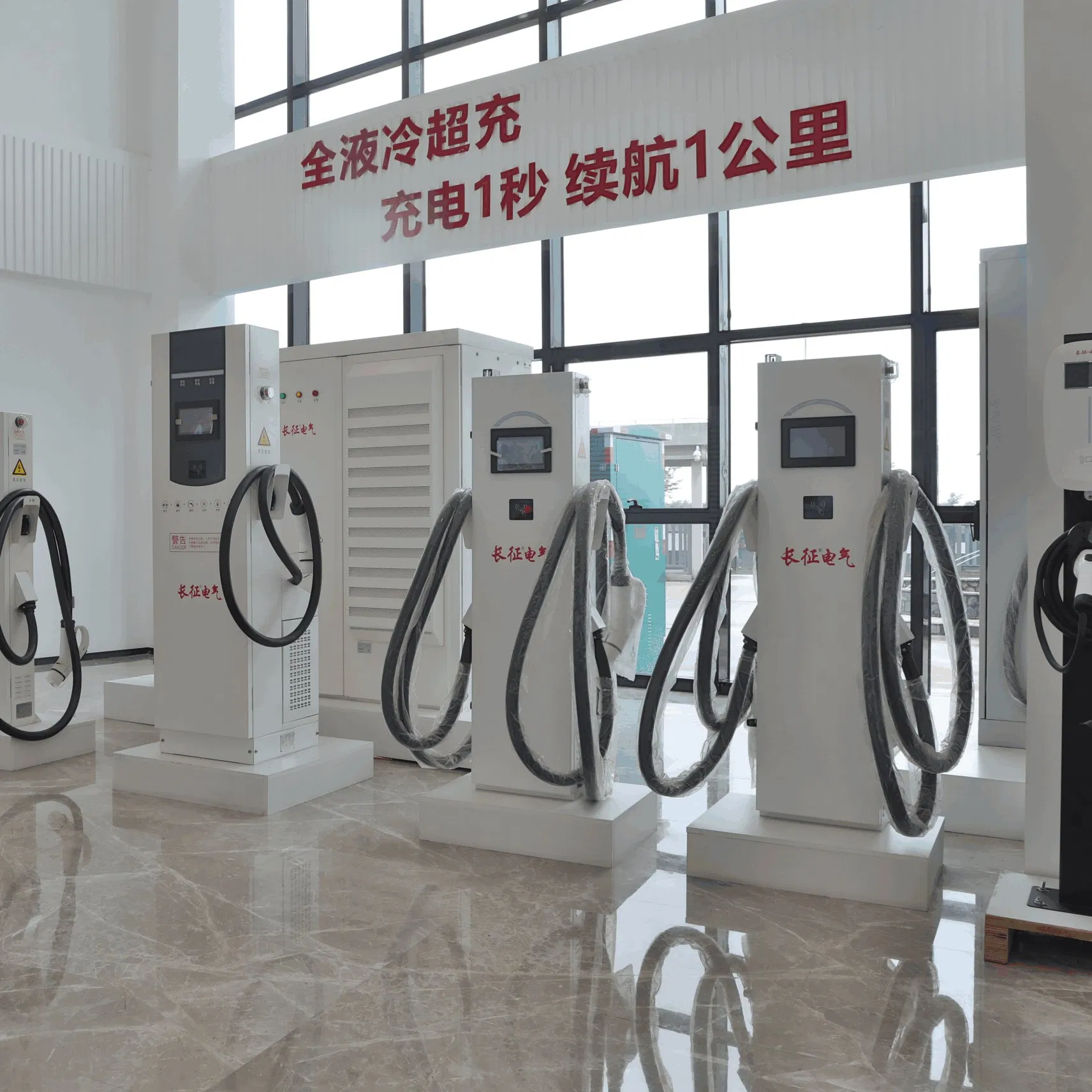 High-Efficiency DC Fast Charging Industrial Grade Electric Vehicle Charging Station EV Charger