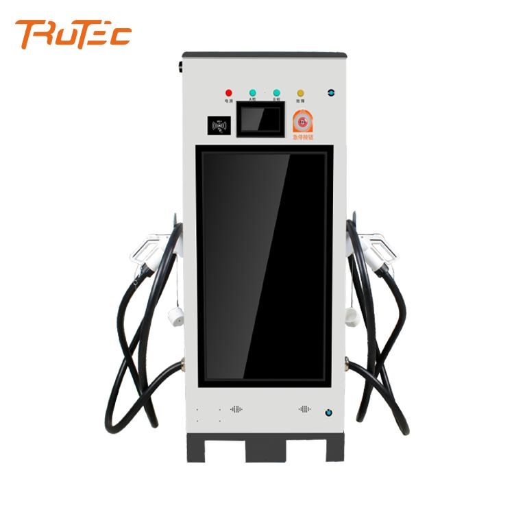 DC Portable 60kw 120kw 240kw EV Charger Electric Vehicle Car Charger Fast EV Charging Stations