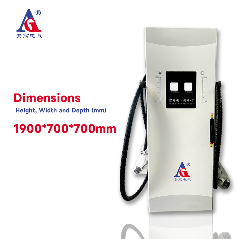 160kw Dual Outlet Ultra Fast EV Charger AMP Ndash High-Speed Intelligent Commercial Charging Station