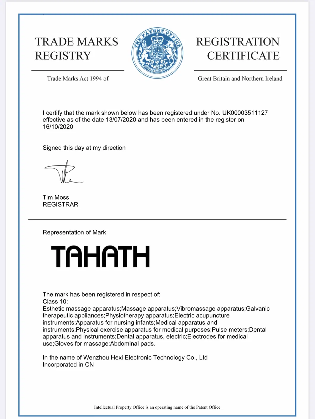 Certification