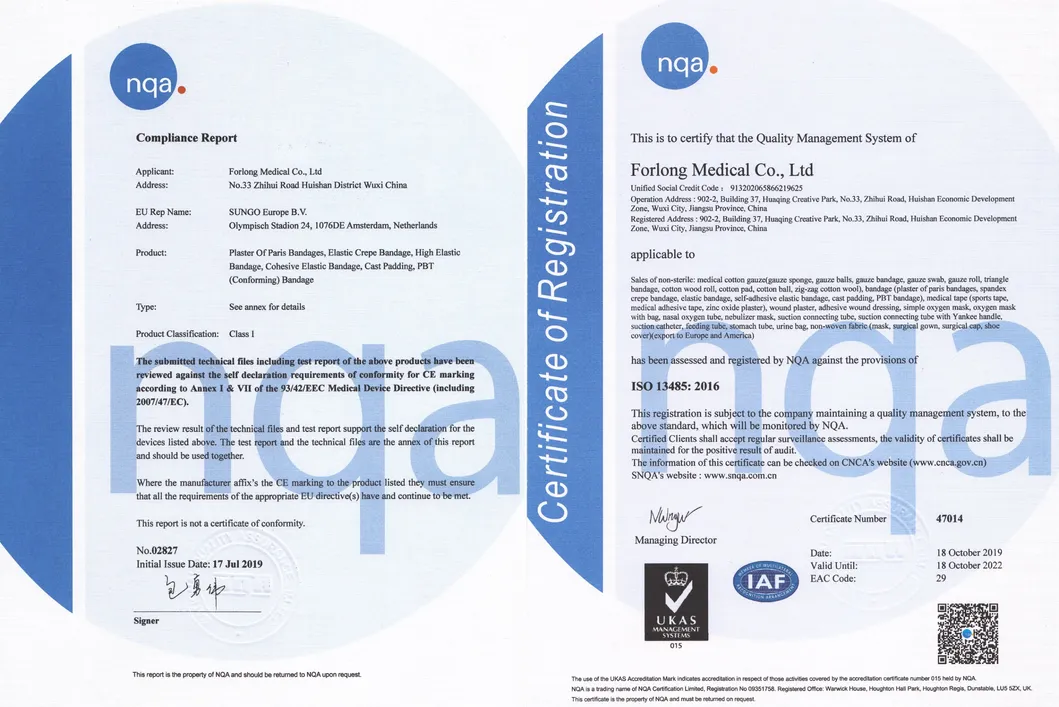 Product Certificates