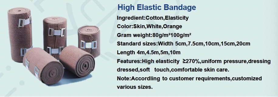 Compression Bandage System/Cotton Adhesive Bandage/Elastic Bandage/Orthopedic Casting Bandage
