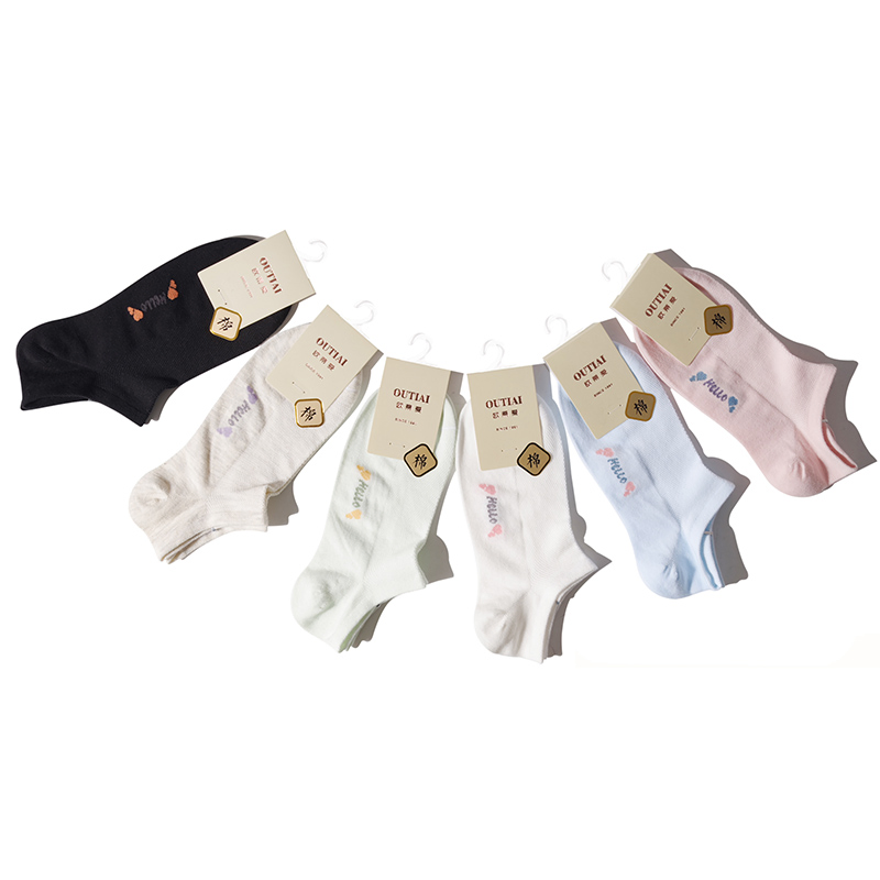 Watermelon Red High Quality Cute Striped Plaid Women Cotton Ankle Socks